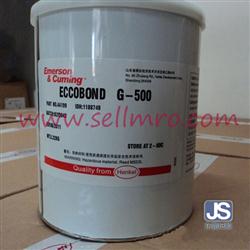 愛(ài)瑪森康明Eccobond G-500